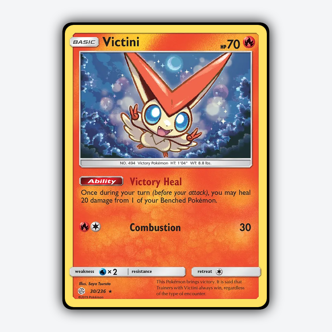 Victini 030/236 - Cosmic Eclipse Set - Card Rug