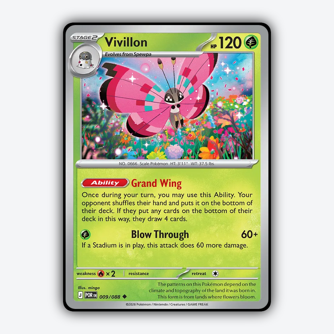 Vivillon 009/088 - Perfect Order Set - Card Rug