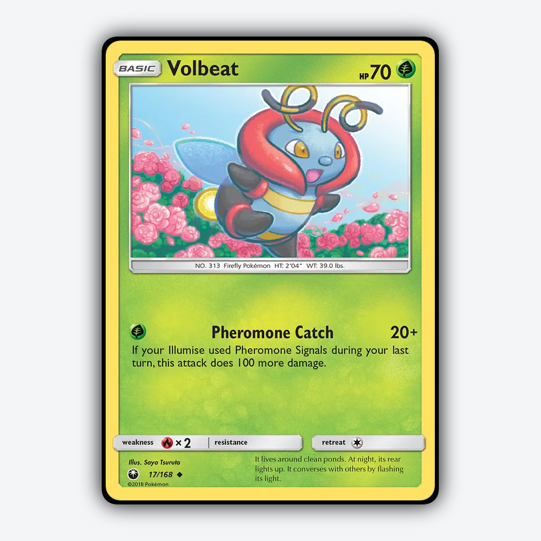 Volbeat 017/168 - Celestial Storm Set - Card Rug