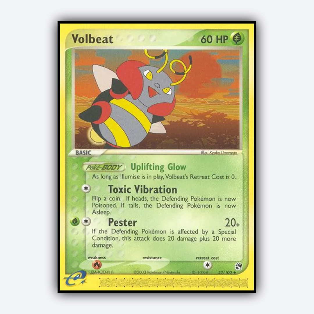 Volbeat 053/100 - Sandstorm Set - Card Rug