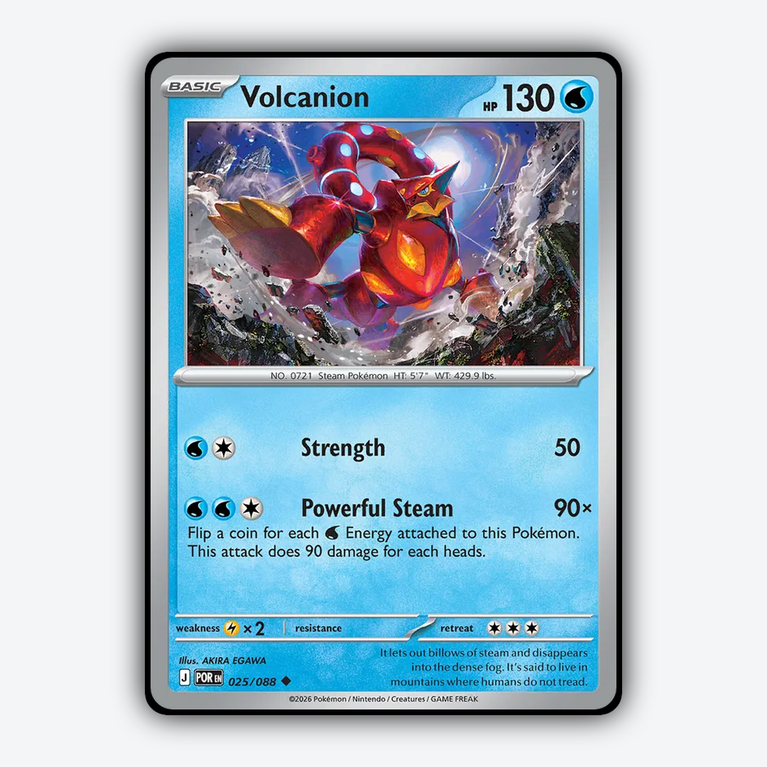 Volcanion 025/088 - Perfect Order Set - Card Rug