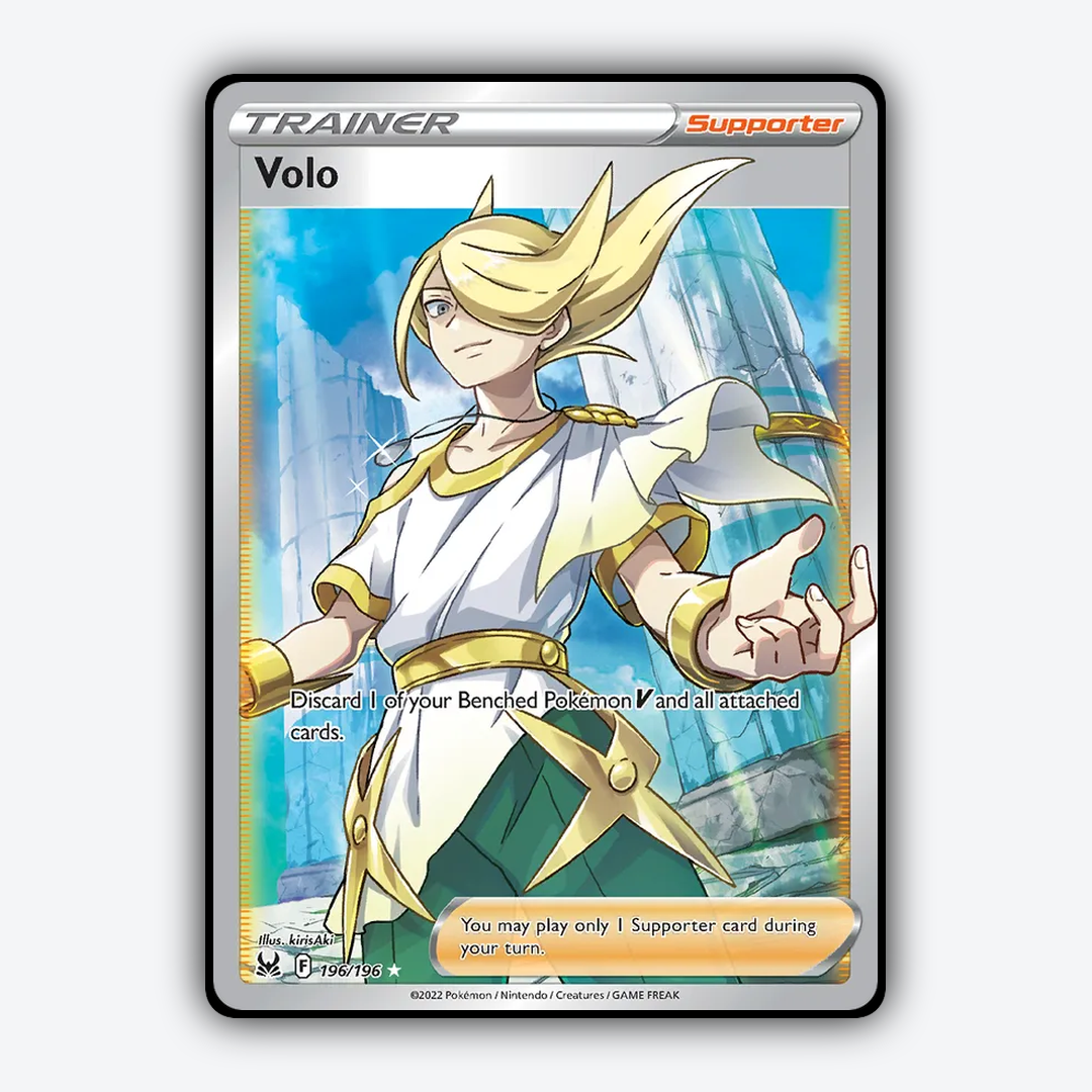 Volo 196/196 - Lost Origin Set - Card Rug