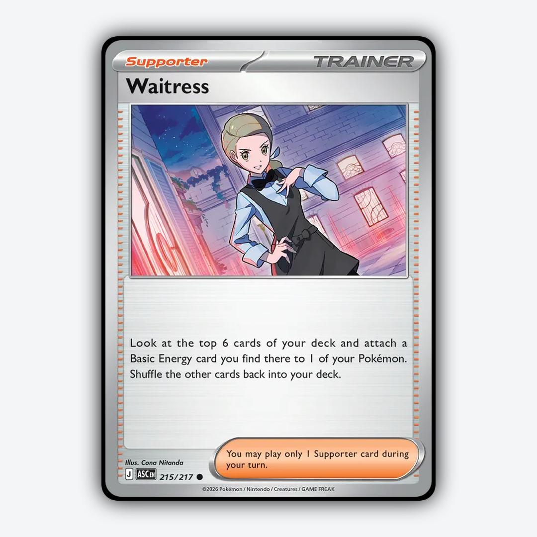 Waitress 215/217 - Ascended Heroes Set - Card Rug