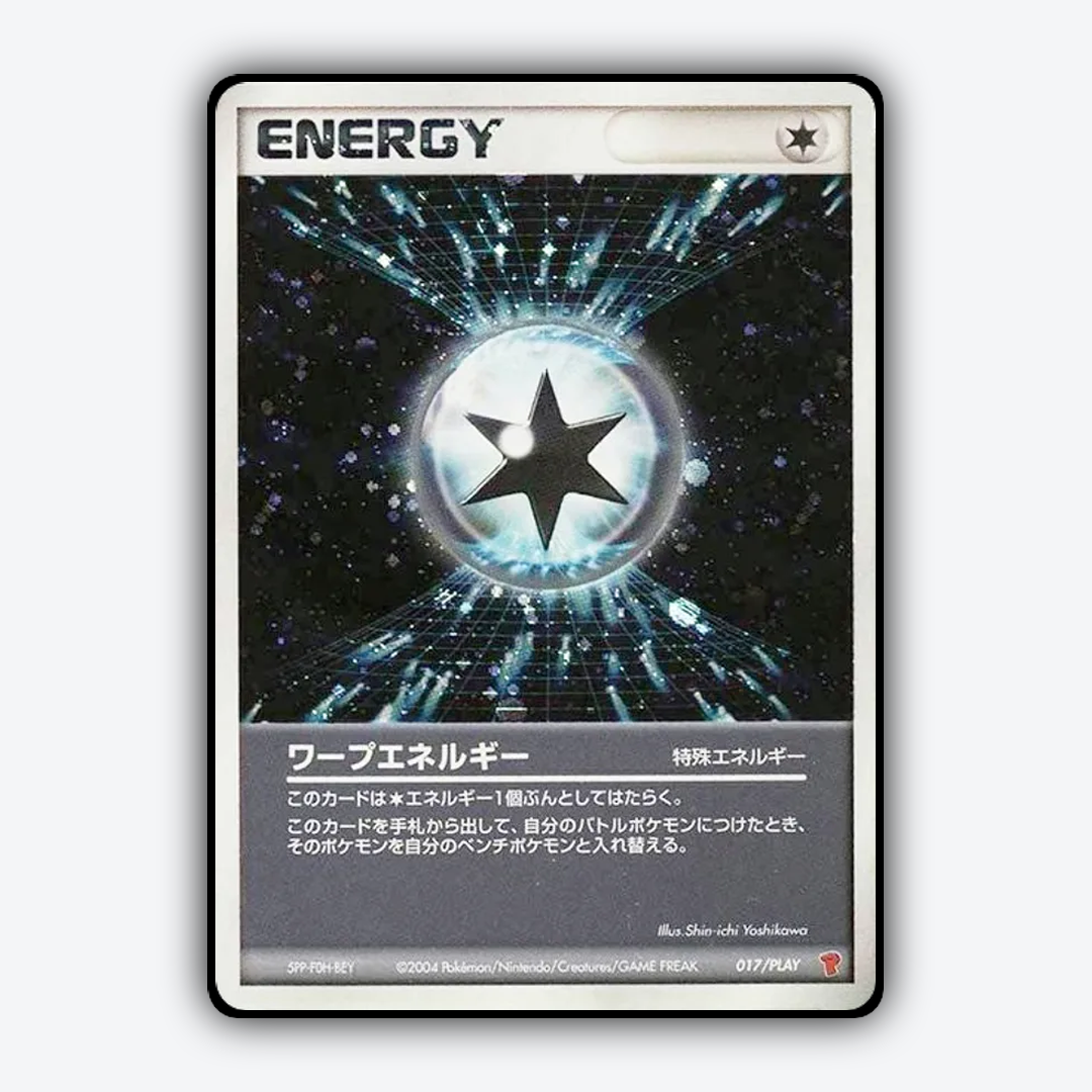 Warp Energy #17 - PLAY Promos Set - Card Rug