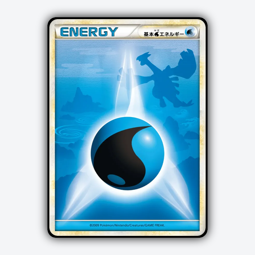 Water Energy 074/070 - HeartGold Collection Set - Card Rug (JP)