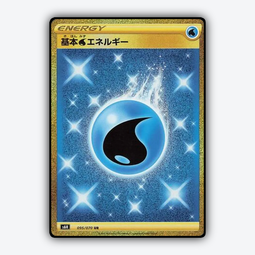 Water_Energy_Silver_Lance_095-070.png