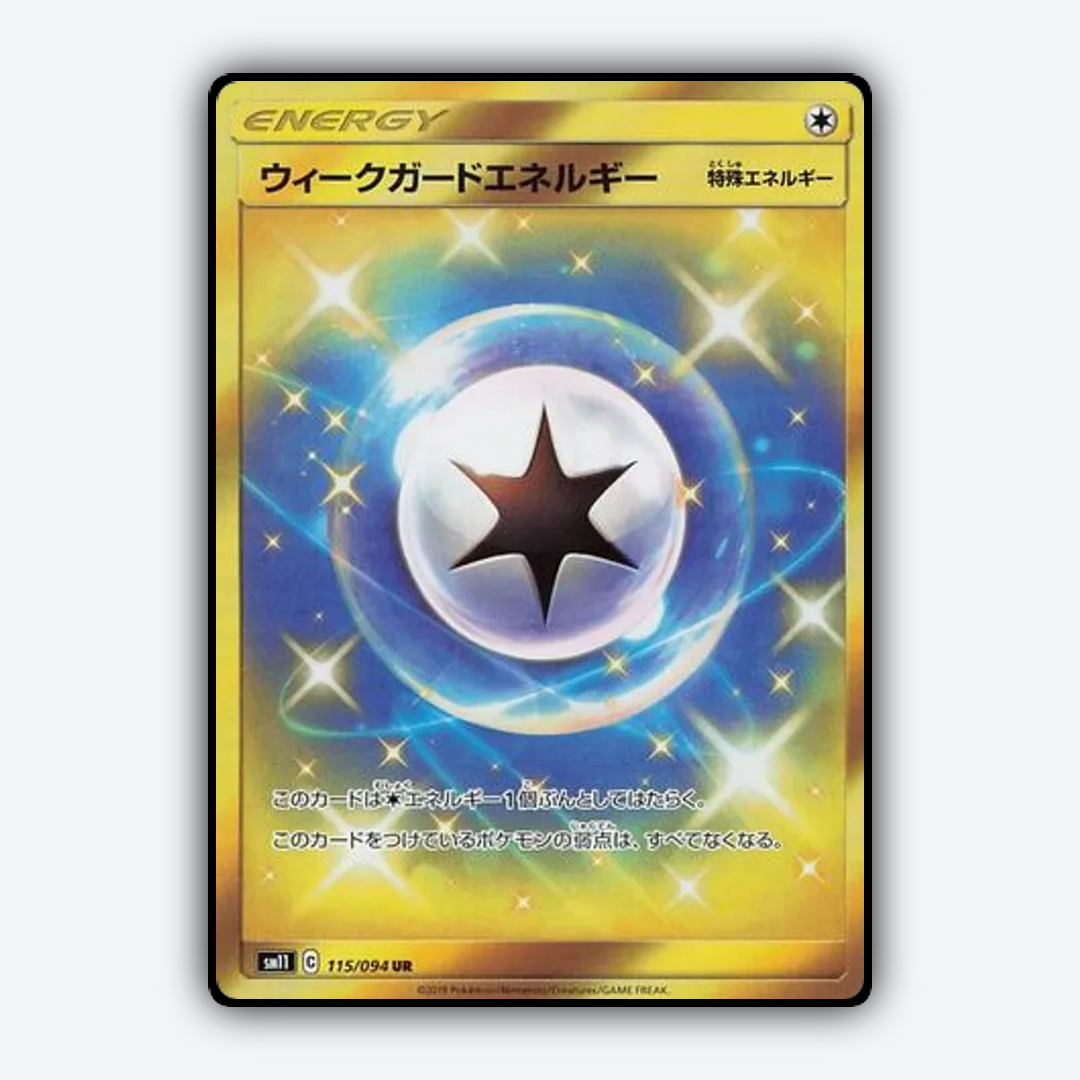 Weakness Guard Energy 115/094 - Miracle Twin Set - Card Rug (JP)