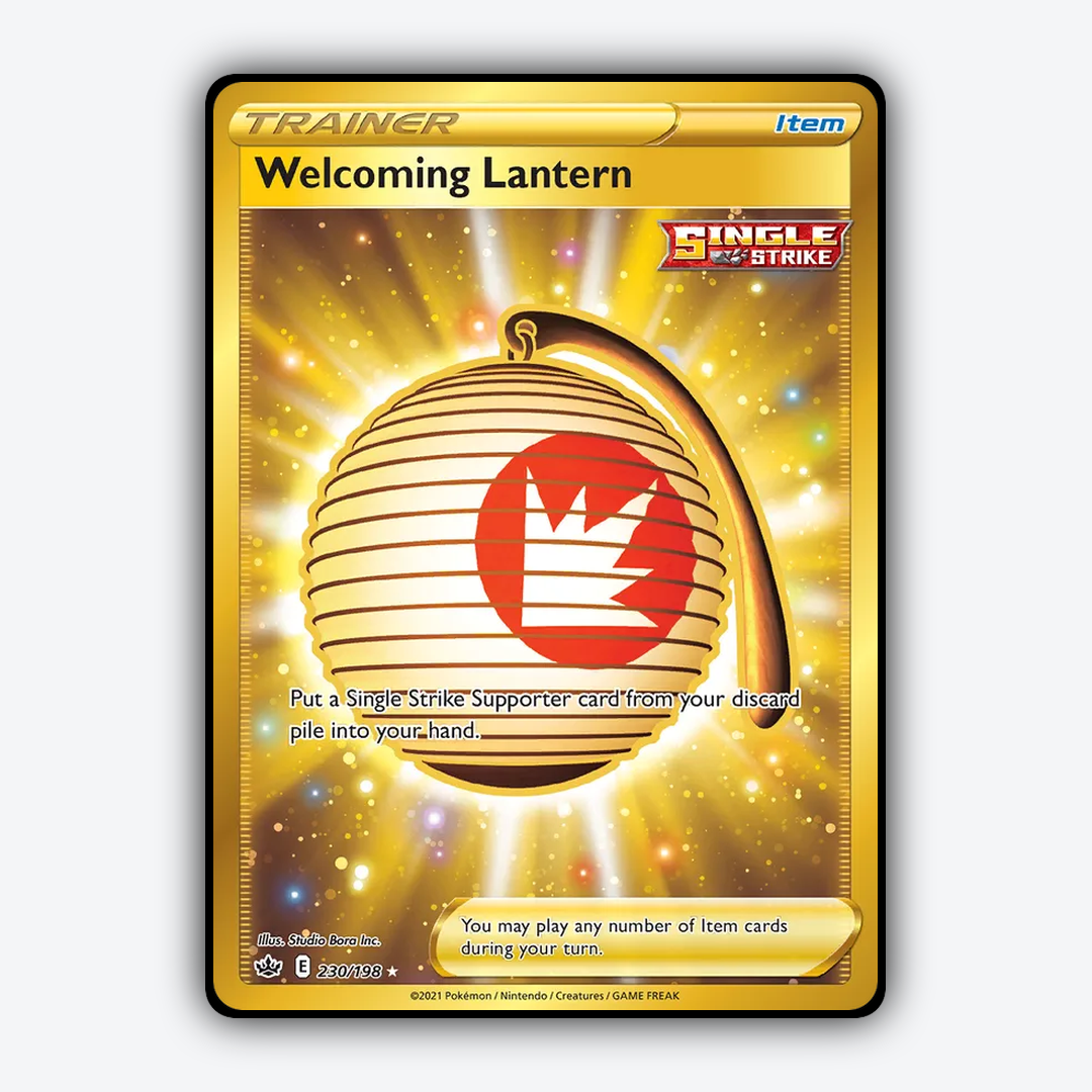Welcoming Lantern 230/198 - Chilling Reign Set - Card Rug
