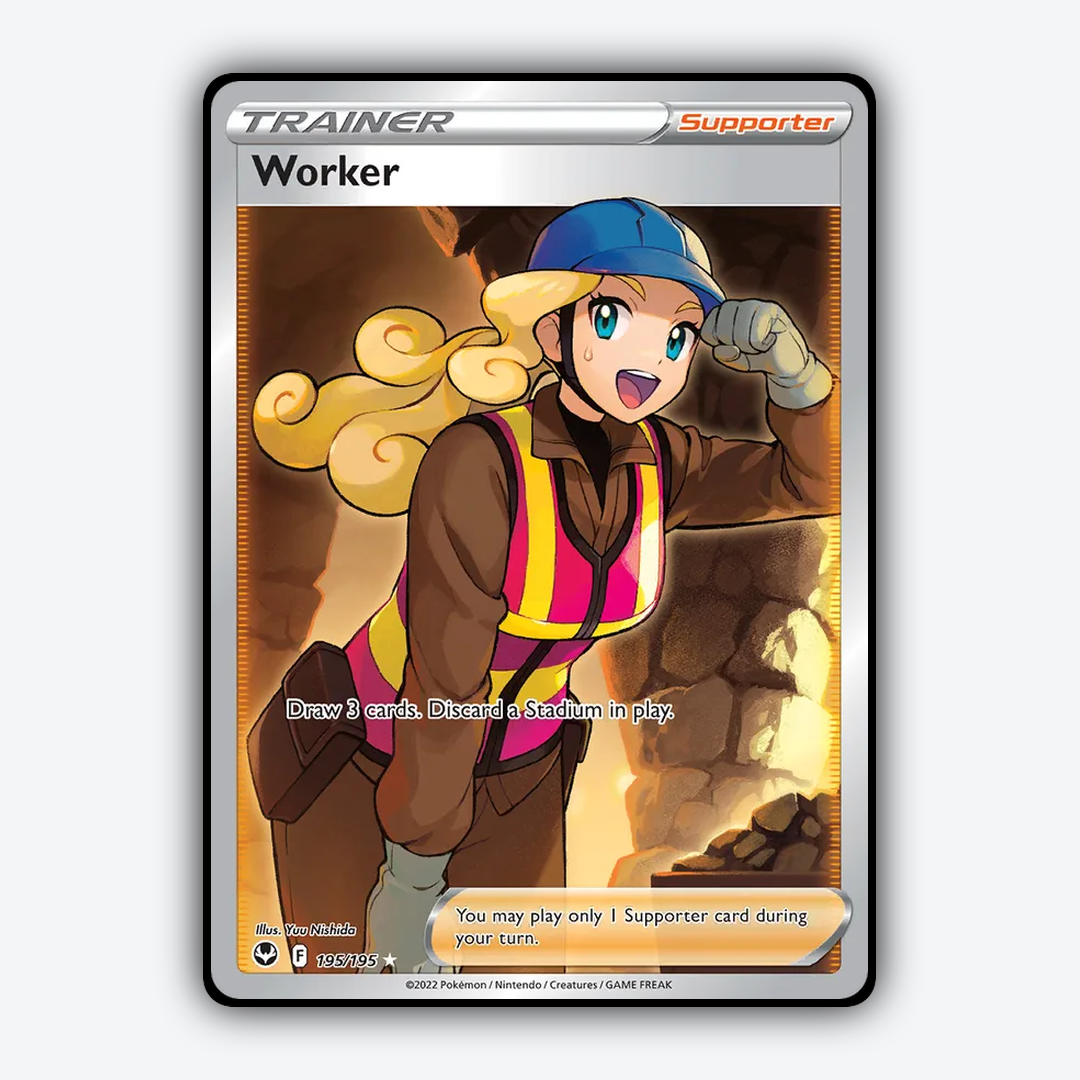 Worker_Silver_Tempest_195-195.png