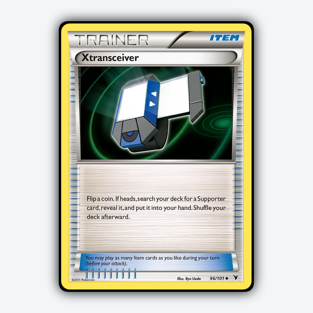 Xtransceiver 096/101 - Noble Victories Set - Card Rug