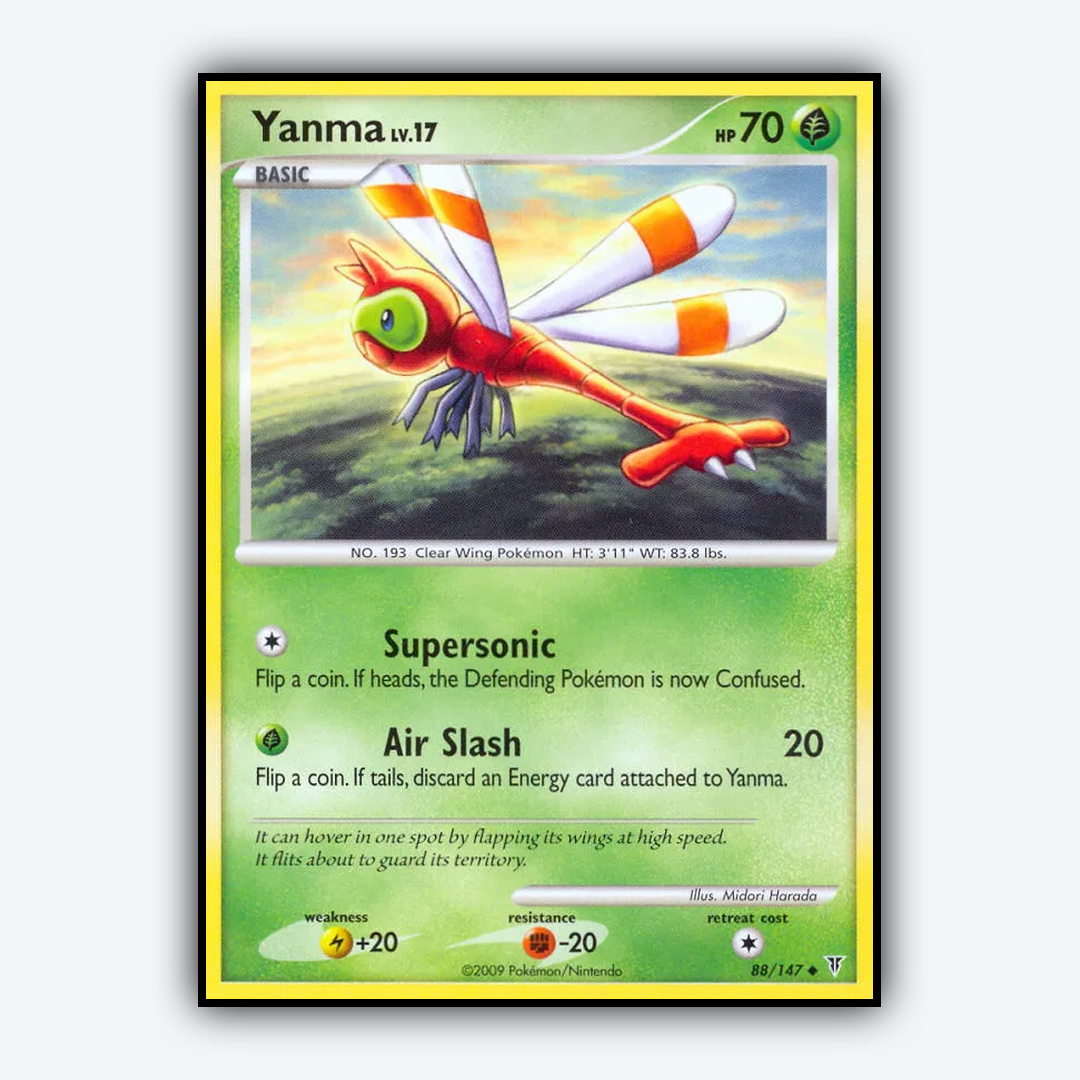 Yanma 088/147 - Supreme Victors Set - Card Rug