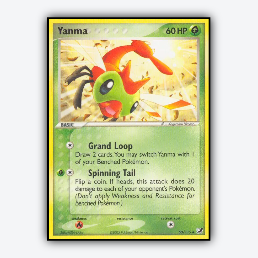 Yanma 050/115 - Unseen Forces Set - Card Rug
