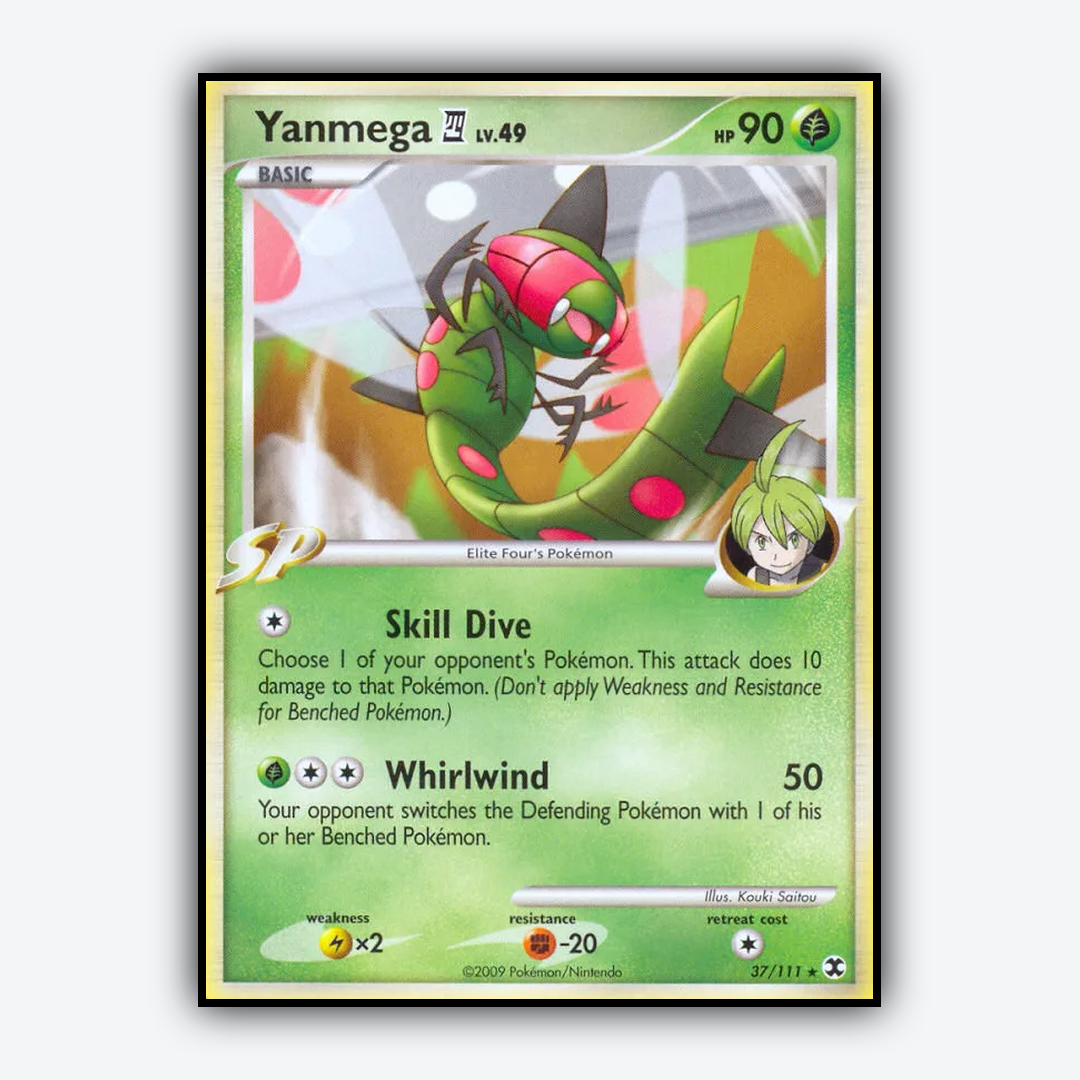 Yanmega E4 037/111 - Rising Rivals Set - Card Rug