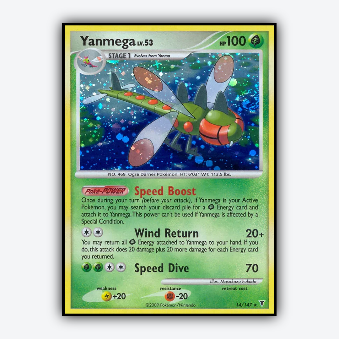 Yanmega 014/147 - Supreme Victors Set - Card Rug