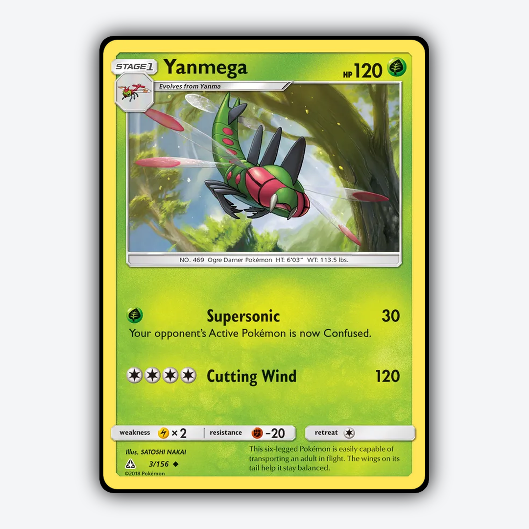 Yanmega 003/156 - Ultra Prism Set - Card Rug