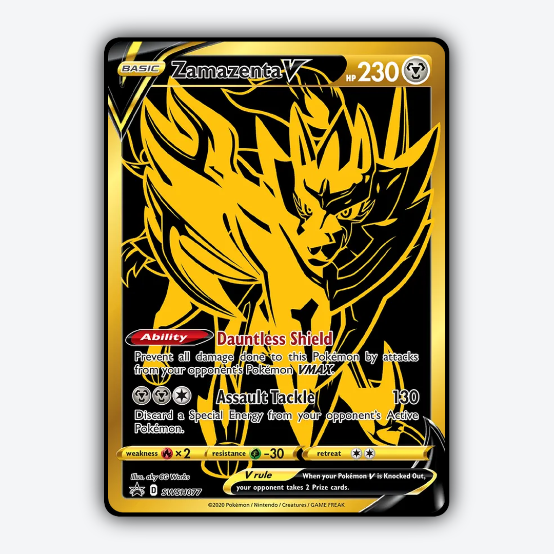 Zamazenta V #77 - SWSH Black Star Promos Set - Card Rug