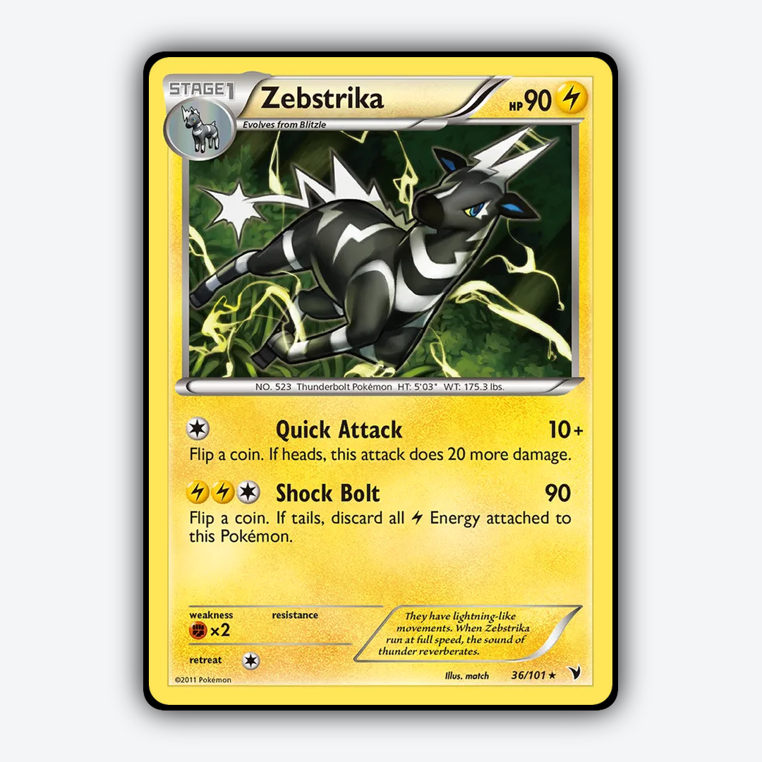 Zebstrika 036/101 - Noble Victories Set - Card Rug