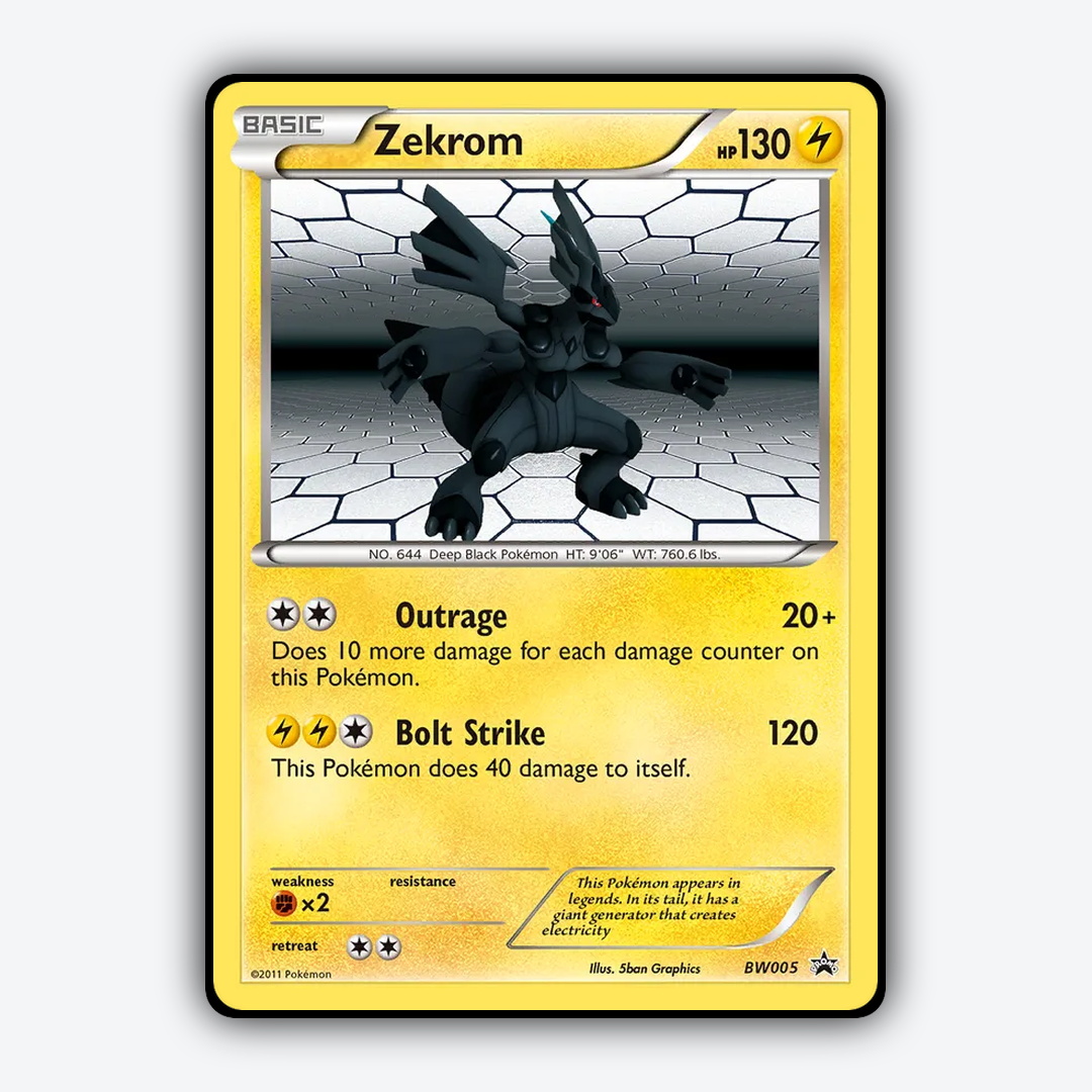 Zekrom #5 - BW Black Star Promos Set - Card Rug