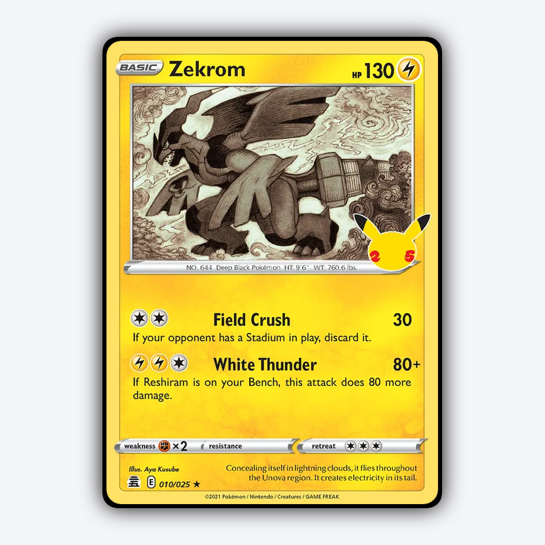 Zekrom #25 - Celebrations Set - Card Rug