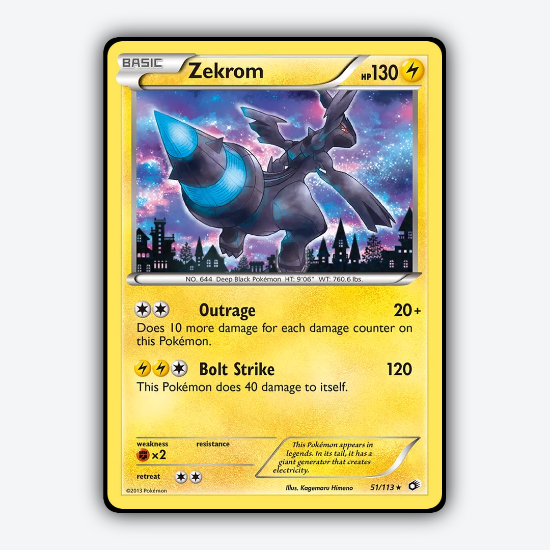 Zekrom 051/113 - Legendary Treasures Set - Card Rug