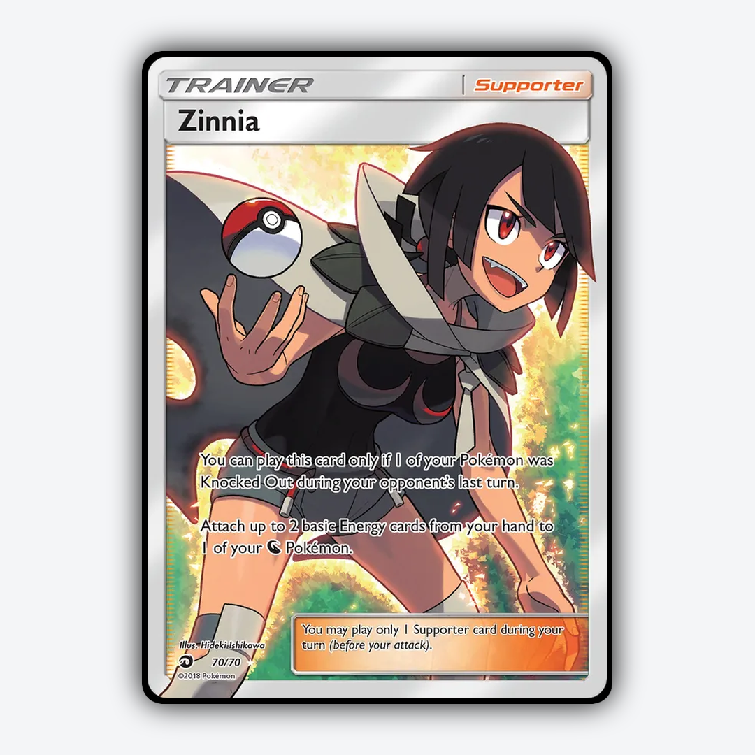 Zinnia 070/70 - Dragon Majesty Set - Card Rug
