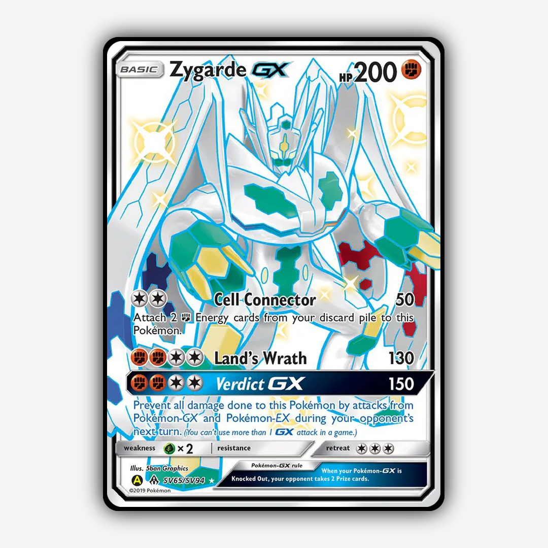 Zygarde-GX_SV065-94_Shiny_Vault_SV65-94.png
